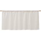 カフェカーテン(LC1 100X45) 3枚目画像