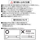 伸縮式つっぱり棒(LT1 WH 60-100cm) 4枚目画像