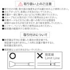 伸縮式つっぱり棒(LT1 WH 60-100cm) 4枚目画像