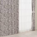 遮光1級カーテン(RD146 ベージュ 100X110X2) 1枚目画像