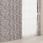 遮光1級カーテン(RD146 ベージュ 100X110X2) 1枚目画像