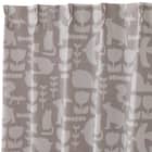 遮光1級カーテン(RD146 ベージュ 100X110X2) 3枚目画像