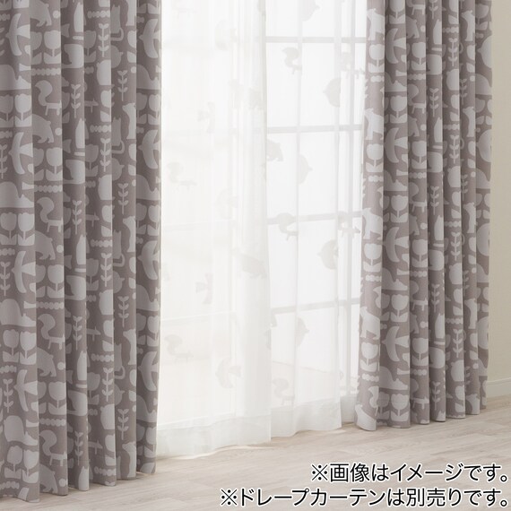 デザインレースカーテン(RL209 アイボリー 100X108X2) 7枚目画像