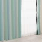 遮光1級グラデーションカーテン(RD144 オーロラブルー 100X110X2) 1枚目画像