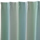 遮光1級グラデーションカーテン(RD144 オーロラブルー 100X110X2) 3枚目画像