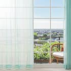 グラデーションレースカーテン(RL239 オーロラブルー 100X108X2) 1枚目画像