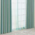 グラデーションレースカーテン(RL239 オーロラブルー 100X108X2) 7枚目画像