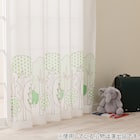 遮像・UVカット・遮熱・保温 182サイズ 北欧風キッズレースカーテン (NTW10630 100X133X2) 3枚目画像