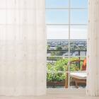 心安らぐ・北欧風のもこもこ刺繍レースカーテン 273サイズ Forest (NTW4234 100X68X2) 2枚目画像