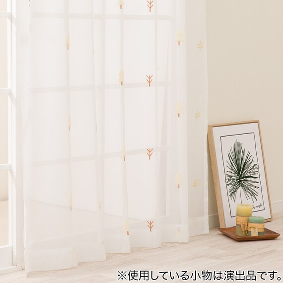 心安らぐ・北欧風のもこもこ刺繍レースカーテン 273サイズ Forest (NTW4234 100X68X2) 4枚目画像