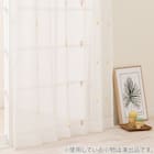 心安らぐ・北欧風のもこもこ刺繍レースカーテン 273サイズ Forest (NTW4234 100X68X2) 4枚目画像