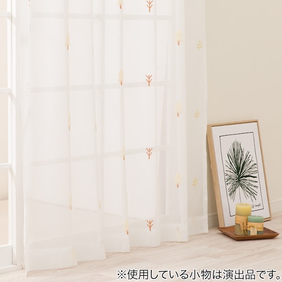 心安らぐ・北欧風のもこもこ刺繍レースカーテン 273サイズ Forest (NTW4234 100X68X2) 4枚目画像