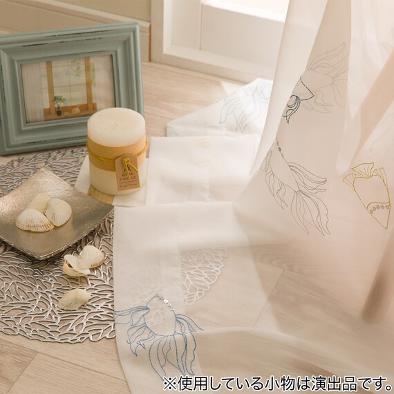 心躍る・北欧風のきらめく刺繍レースカーテン 273サイズ Fish (NTW4235 100X68X2) 3枚目画像