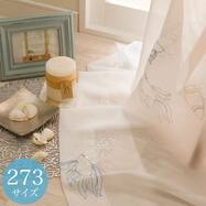 心躍る・北欧風のきらめく刺繍レースカーテン 273サイズ  Fish (NTW4235)