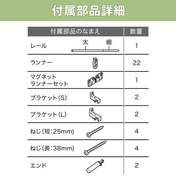 スライダー画像