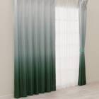 遮光2級・遮熱グラデーションカーテン(RD145 グリーン 100X110X2) 1枚目画像