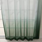 グラデーションレースカーテン(RL240 グリーン 100X108X2) 9枚目画像