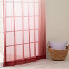 グラデーションレースカーテン(RL240 ローズ 100X108X2) 1枚目画像