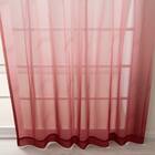 グラデーションレースカーテン(RL240 ローズ 100X108X2) 9枚目画像
