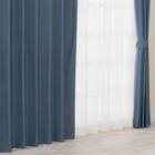 遮光2級・遮熱カーテン(RD210 ブルー 100X110X2) 1枚目画像