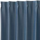 遮光2級・遮熱カーテン(RD210 ブルー 100X110X2) 3枚目画像