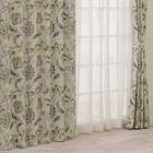 裏地付き遮光1級・遮熱ジャカードカーテン(PK278 グリーン 100X110X2) 1枚目画像