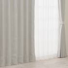 裏地付き遮光2級・遮熱ジャカードカーテン(RK281 ホワイト 100X110X2) 1枚目画像