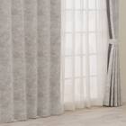 遮光2級・遮熱ジャカードカーテン(PK289 ベージュ 100X110X2) 1枚目画像