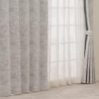 遮光2級・遮熱ジャカードカーテン(PK289 ベージュ 100X110X2) 1枚目画像