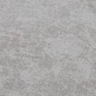 遮光2級・遮熱ジャカードカーテン(PK289 ベージュ 100X110X2) 2枚目画像