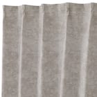 遮光2級・遮熱ジャカードカーテン(PK289 ベージュ 100X110X2) 3枚目画像