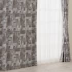 裏地付き遮光1級・遮熱ジャカードカーテン(PK303 グレー 100X110X2) 1枚目画像