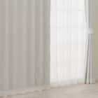 裏地付き遮光3級・遮熱ジャカードカーテン(PK301 ホワイト 100X110X2) 1枚目画像