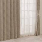 裏地付き遮光2級・遮熱ジャカードカーテン(PK318 ベージュ 100X110X2) 1枚目画像