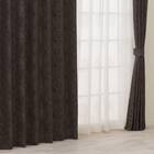 裏地付き遮光1級・遮熱ジャカードカーテン(PK318 ダークグレー 100X110X2) 1枚目画像