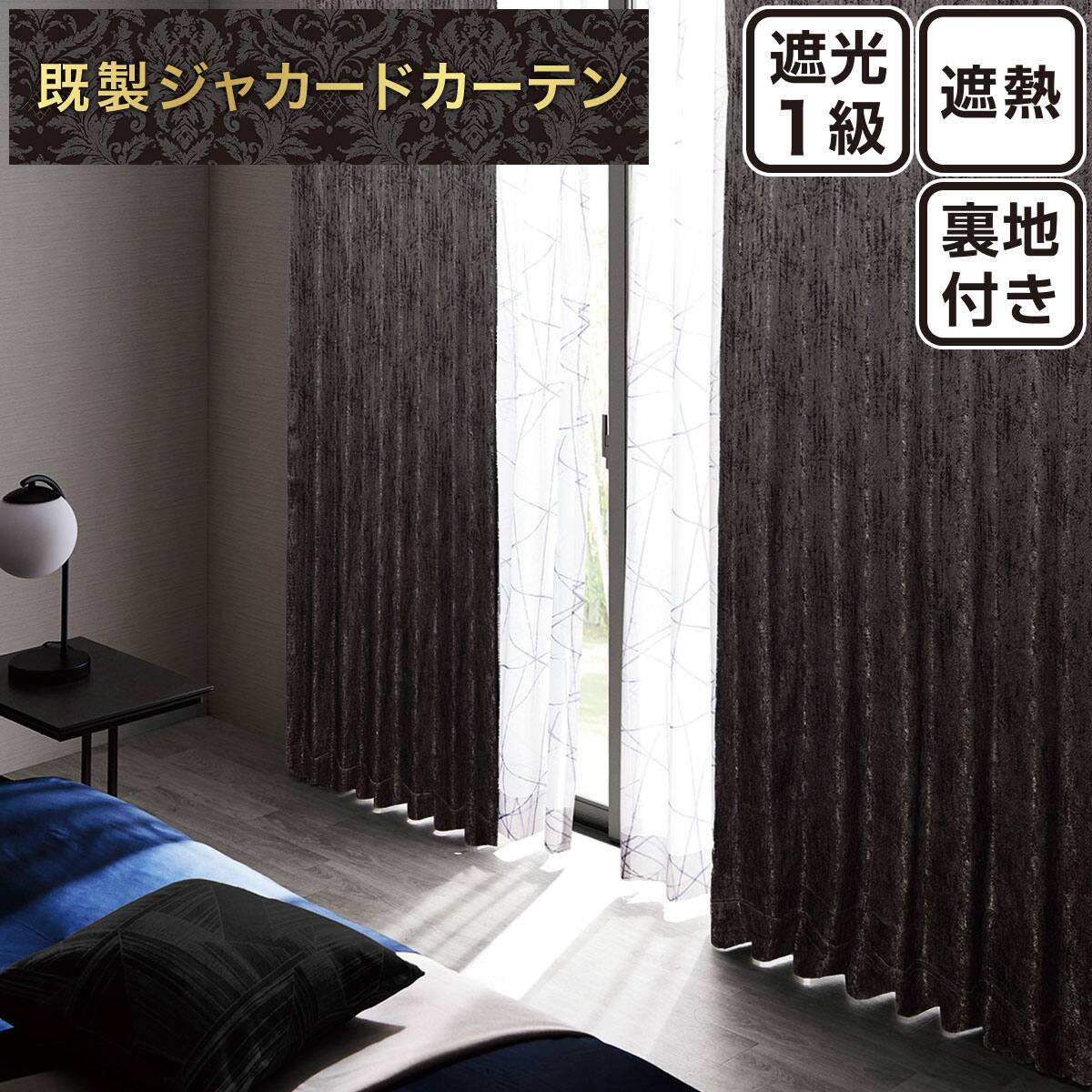 グレー・ブラック系通販 | ニトリネット【公式】 家具・インテリア通販