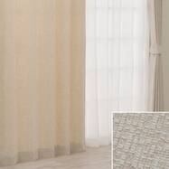 暗くなりすぎない非遮光カーテン(RD143 ベージュ)