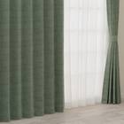 遮光2級・遮熱カーテン(RD147 グリーン 100X110X2) 1枚目画像