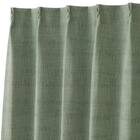 遮光2級・遮熱カーテン(RD147 グリーン 100X110X2) 3枚目画像
