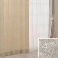 暗くなりすぎない非遮光カーテン(RD156 ベージュ)