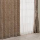 暗くなりすぎない非遮光カーテン(RD156 ブラウン 100X110X2) 1枚目画像