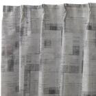 裏地付き遮光2級・遮熱カーテン(RD169 グレー 100X110X2) 3枚目画像