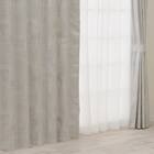 裏地付き遮光2級・遮熱カーテン(RD169 アイボリー 100X110X2) 1枚目画像