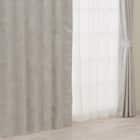 裏地付き遮光2級・遮熱カーテン(RD169 アイボリー 100X110X2) 1枚目画像