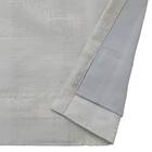 裏地付き遮光2級・遮熱カーテン(RD169 アイボリー 100X110X2) 4枚目画像