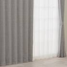裏地付き遮光3級・遮熱カーテン(RD174 グレー 100X110X2) 1枚目画像