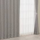 裏地付き遮光2級・遮熱カーテン(RD179 グレー 100X110X2) 1枚目画像