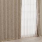 裏地付き遮光2級・遮熱カーテン(RD180 ベージュ 100X110X2) 1枚目画像