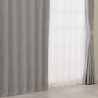 裏地付き遮光2級・遮熱カーテン(RD180 グレー 100X110X2) 1枚目画像