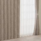 裏地付き遮光2級・遮熱カーテン(RD185 ブラウン 100X110X2) 1枚目画像